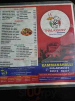 Thalassery menu