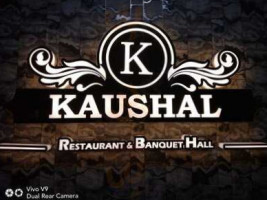 Kaushal And Banquet Hall inside