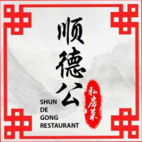 Shun De Gong food