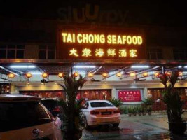 Tai Chong Seafood outside