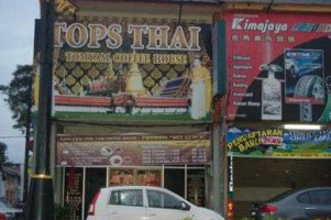 Tops Thai Coffee House Staff food