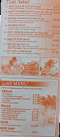 Thai Cuisine Eagle Vale menu