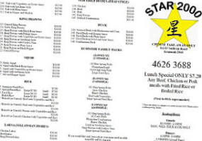 Star 2000 Take Away menu