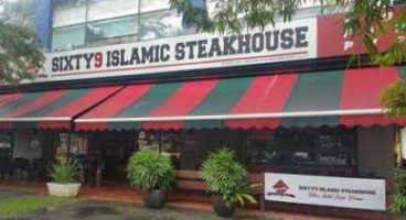 Sixty9 Islamic Steakhouse outside