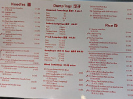Lucky Dumpling (chelsea Heights) menu