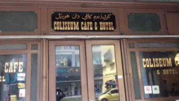 Coliseum Cafe food