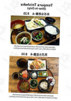 Yukitei Japanese Tempura food