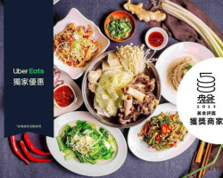 Mò Zǎi Yáng Yáng Ròu Jīng Zhì Liào Lǐ Dà ān Diàn food