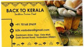 Back To Kerala food