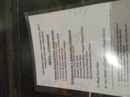 Bombay Street Cafe menu
