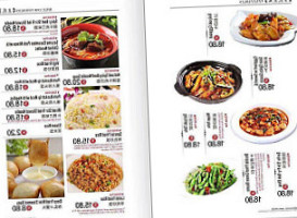 Hé Harmony Modern Chinese Cuisine food