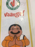 Vaango food