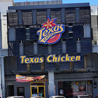 Texas Chicken Plaza Merdeka Malaka outside