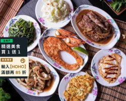Dà Bù Tiě Bǎn Shāo food