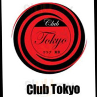 Club Tokyo @skycity inside