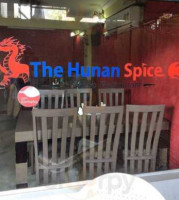 The Hunan Spice inside