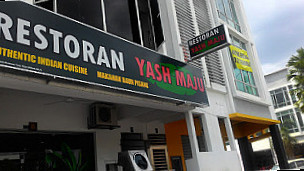 Restoran Yash Maju outside