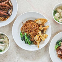 Gp Wan Tan Mee food