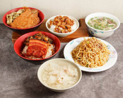 Jīn Yuán Xìng food