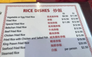 Springs Chinese Restaurant Malaysian Cuisine menu