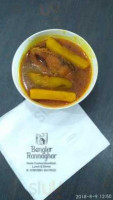 Banglar Rannaghar food