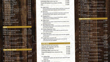 Imm Aroy Thai menu
