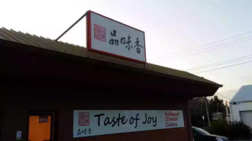 Taste Of Joy Authentic Chinese Cuisine outside