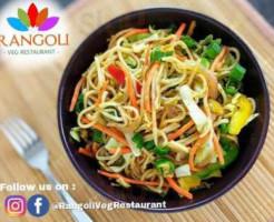 Rangoli Veg food