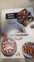 Mad Manoush (ed. Square) food