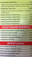 Arena Noodles food