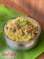Nandana Biriyani Palace food