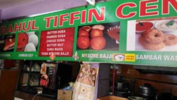 Rahul Tiffin Fast Food Centre food