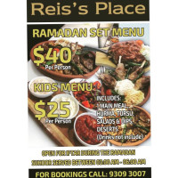 Reis’s Place food