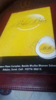 Bhai Bhai Omelette Centre menu