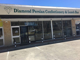 Diamond Persian Confectionary inside