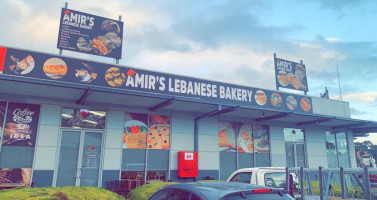 Amir’s Lebanese Bakery outside