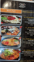 Jonga Jip menu