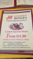 Hongfa Chinese Bbq Dee Why menu