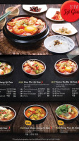 Myung Jang And Obaltan food