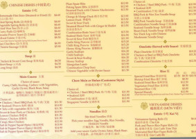 Lychee Village menu