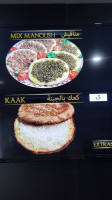 Babylon Bakery-shawarma And Grills food