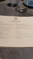 Anekawa Japanese food