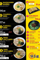 Hakataya Ramen Queen Street Mall food