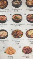 Daon Cafe Korean food
