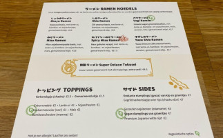 Zuru Zuru Ramen menu