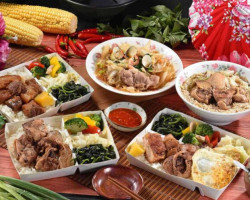 Qīng Xiāng Yuán Kè Jiā Měi Shí food