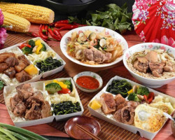 Qīng Xiāng Yuán Kè Jiā Měi Shí food