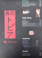 Sushi Topia inside