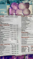 Fatima's Lebanese Restaurant menu