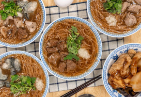 Tái Wān Bǎo Dǎo Miàn Xiàn Zhàn food